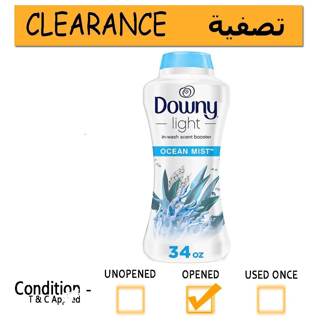 Downy Unstopables Ocean Mist In-wash Scent Booster Beads 940 g------------- Clearance