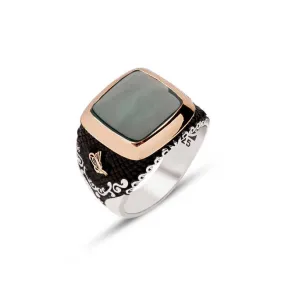 Green Agate Stone Square Silver Men’s Ring Siding Ottoman Tughra and Branch Pattern