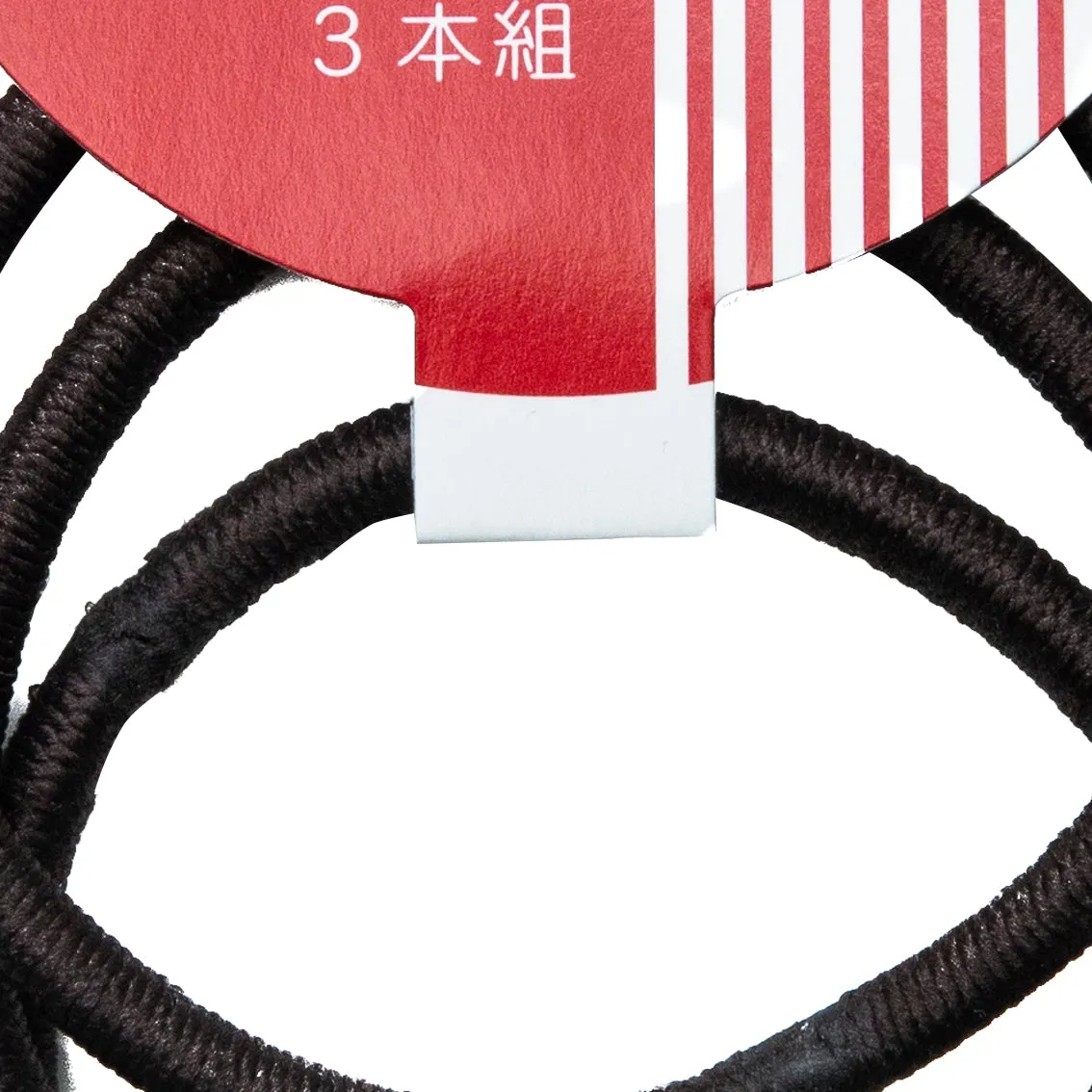 Ring Elastic Hair Ties Large Size (3pcs)