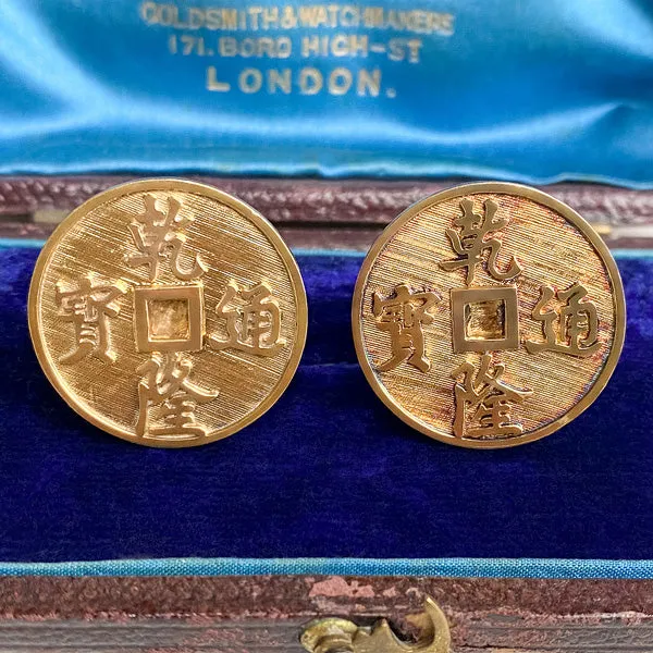 Vintage Chinese Coin Cufflinks